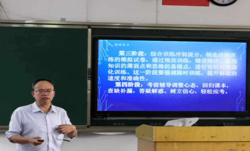 圖片7.png