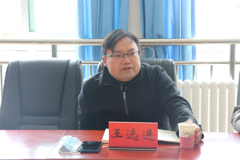 六盤水市教育局黨委書記、局長王選進一行到市一中調研指導工作
