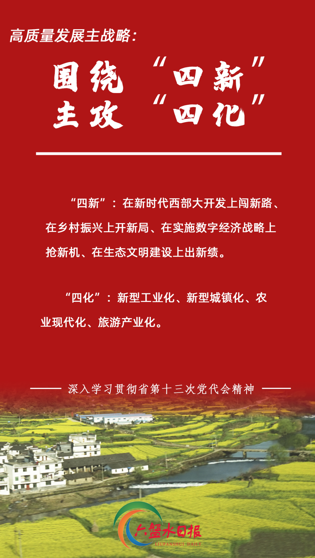 微信圖片_20220523224211.png